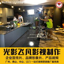 佛山市南海區(qū)西樵鎮(zhèn)拓尼五金潔具廠 專業(yè)生產(chǎn)衛(wèi)浴家具與不銹鋼浴室化妝品