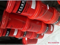 紅五環螺桿壓縮機潤滑油銷售 化工產品銷售的新引擎