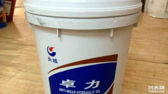 潤滑油批發銷售與化工產品銷售的雙輪驅動戰略